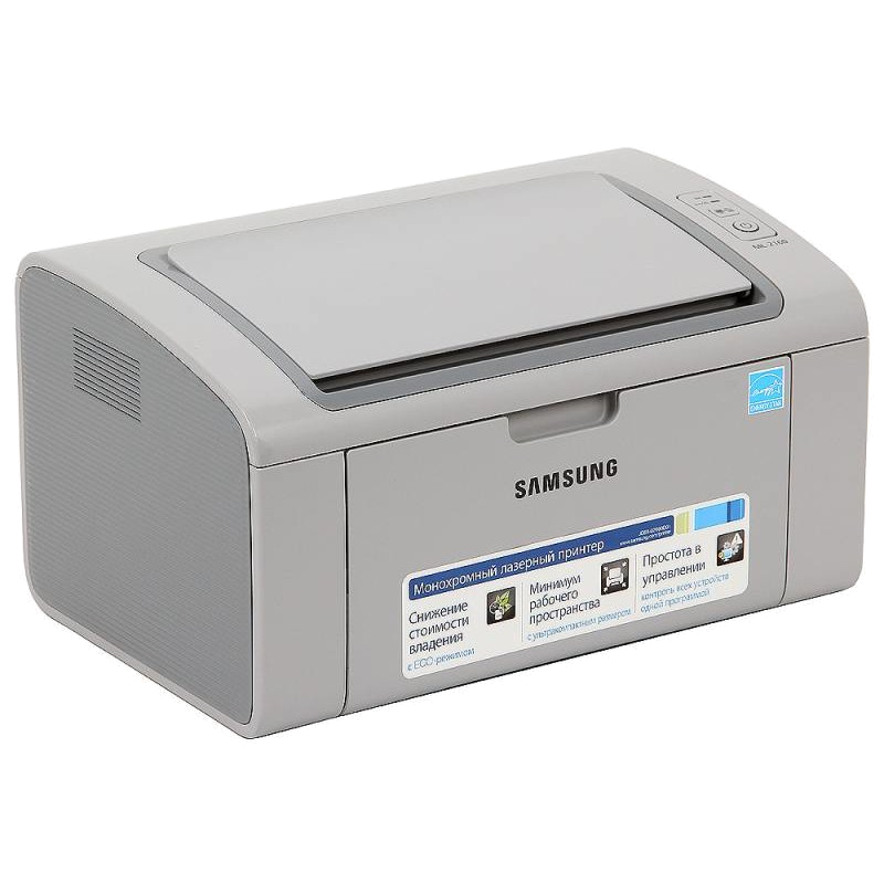 Samsung ml 10. Лазерный принтер самсунг ml-2160. Samsung 2160 принтер. Принтер самсунг мл 2160. Лазерный принтер самсунг ml-2165.